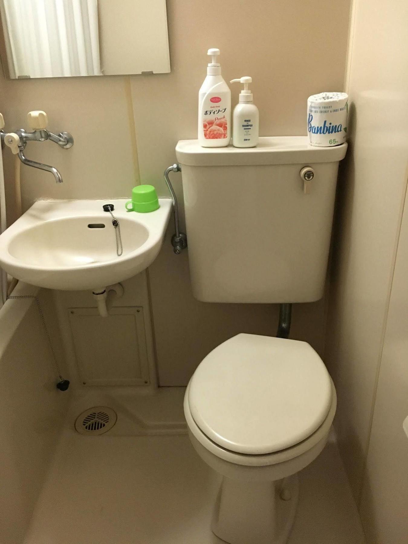 Aoi Business Hotel Fukuyama Extérieur photo