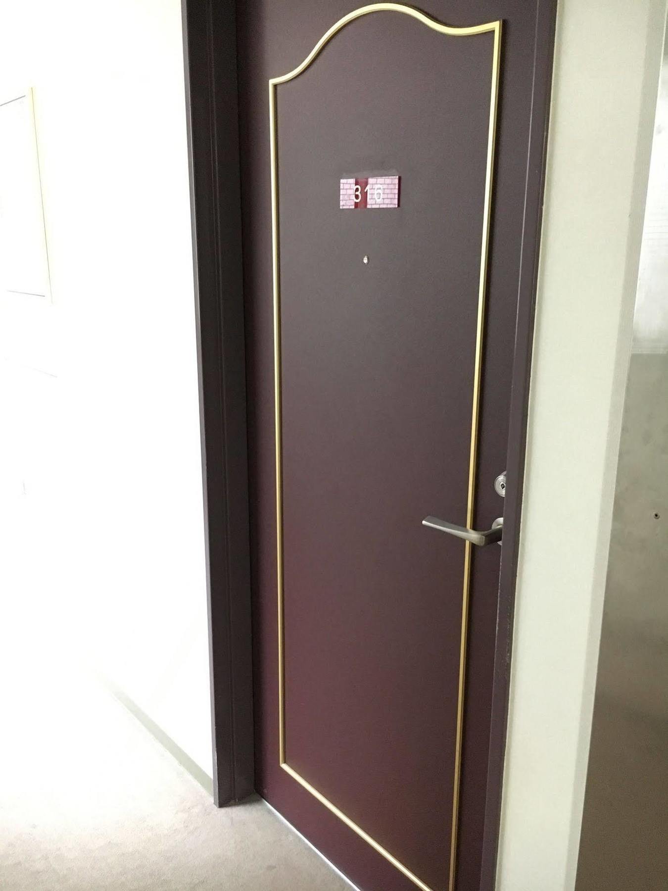 Aoi Business Hotel Fukuyama Extérieur photo