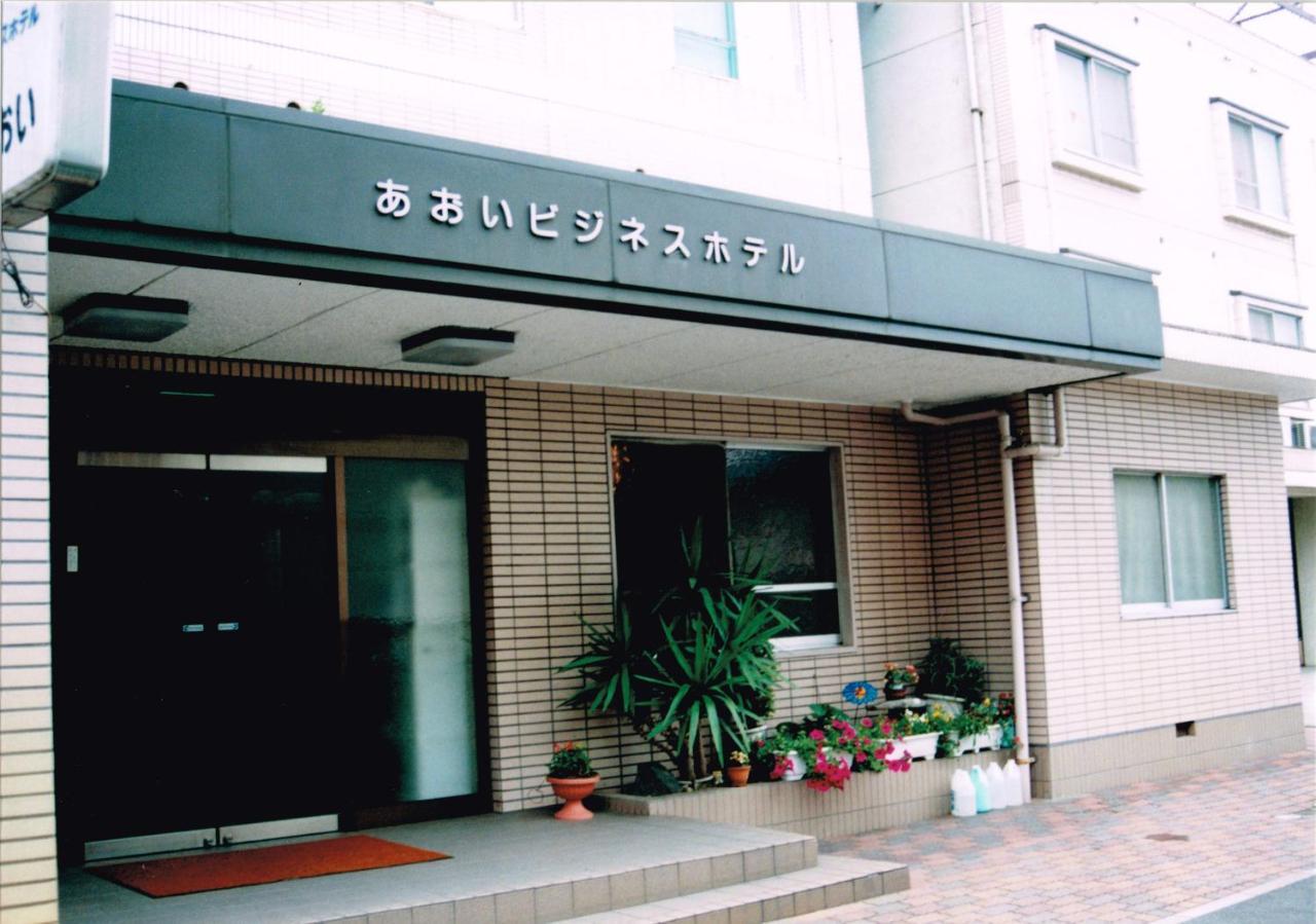 Aoi Business Hotel Fukuyama Extérieur photo